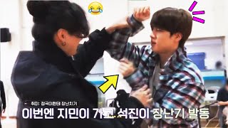 BTS's Comedy Show That Make You Laugh So Hard