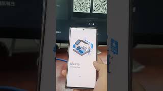 플러스9 핸드폰 어플 등록 방법