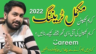 Careem Captain Training Video 2023 - Careem Captain App Kasy Chalyen - Careem Captian in Urdu Hindi screenshot 2