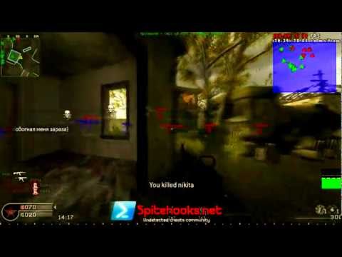 SpiteHook for Call of Duty 4(last update) ver2