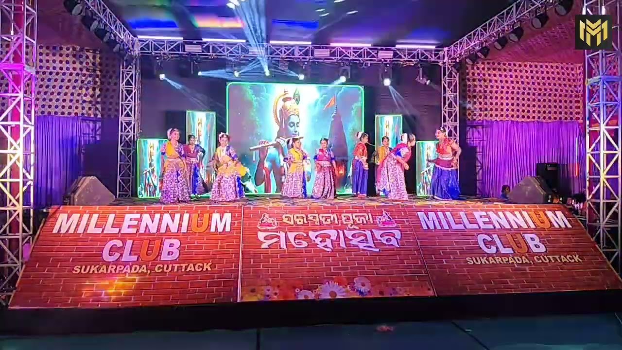 Hai go jasada rani odia bhajan dance song |Millennium Club events|Sukarapada|