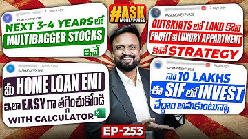 Next 3-4 years లో multibagger stocks ఇవే |Outskirts లో land కొని profit తో appartment కొనే strategy