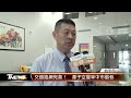 交通路網完善 潭子空屋率中市最低 T NEWS聯播網 交通路網完善 潭子空屋率中市最低 T NEWS聯播網