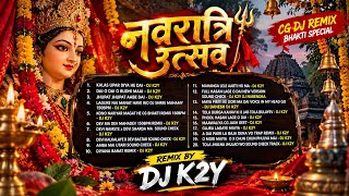 MA DEV MAHADEV  CG DJ REMIX CG DJ SONGS UT MIX  DJ K2Y 150 BPM