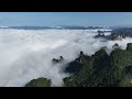 Natural wonder