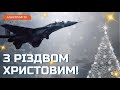 КРИТИЧНА СИТУАЦІЯ в Авдіївці ❗️ Важкі бої на Лівому березі ❗️ Протести у Сербії