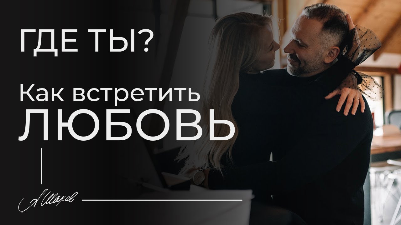 Пранк знакомства в машине