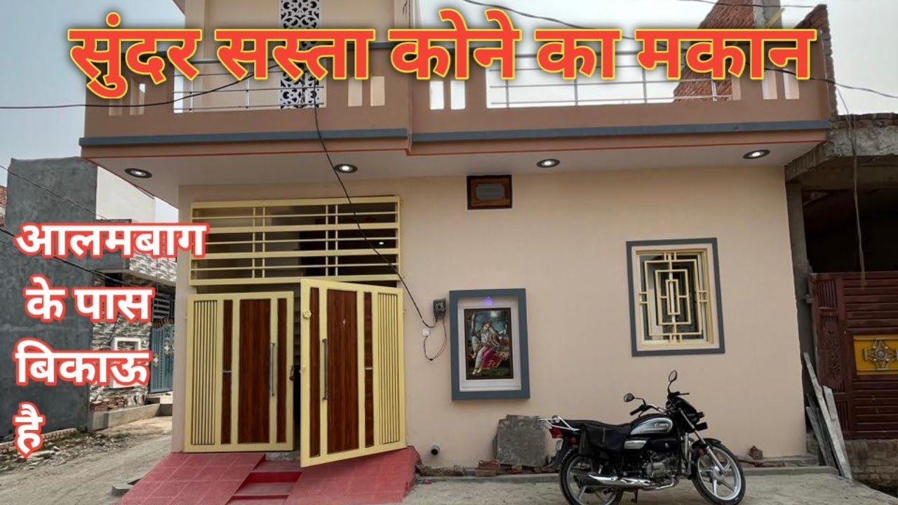 Beautiful 2 bhk house for sale in Alambagh/ house in lucknow/alambagh property
