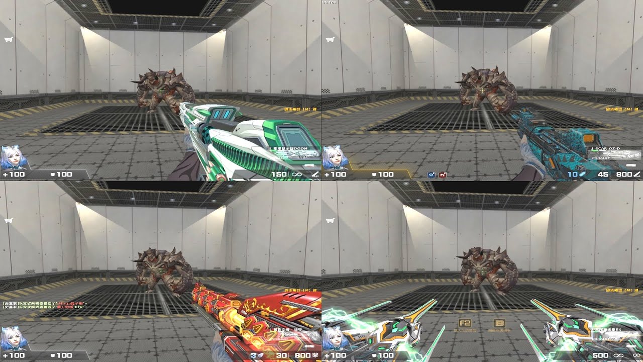 CSO 】聖環啟示錄 vs. 鼠神 . 無限激光炮EX . Scar OZ-D │ 四把武器輸出速度傷害對比 ( F2版本 ) Ep.1 ...