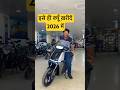 TVS Orbiter V2 #electricscooter #electric #tvsiqubeelectric #tvsorbiter