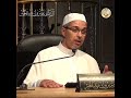 إ لى ع ر فات الل ه يا خ ير زائ ر ع ل يك س لام الله في ع ر فات
