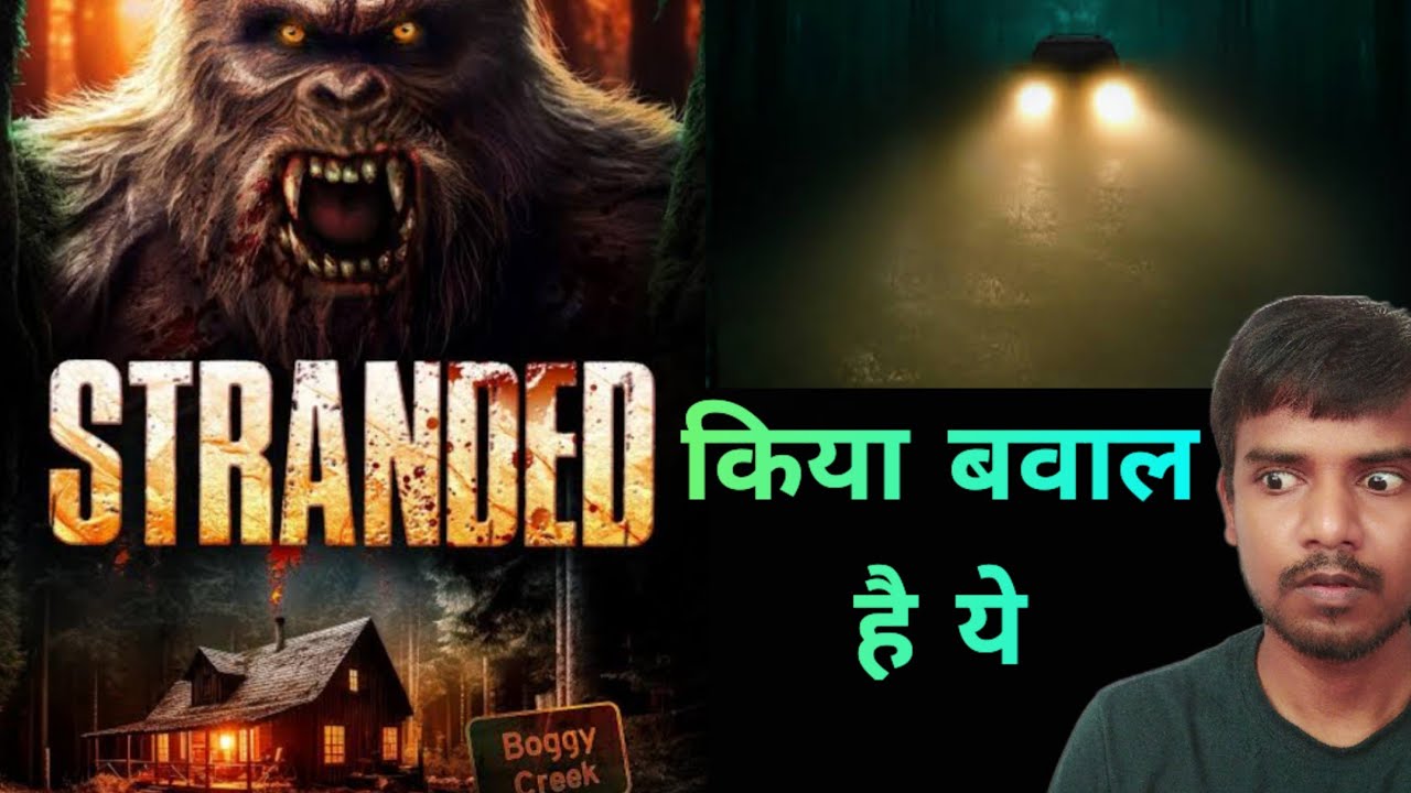 Stranded ( Hindi Dubbed ) Movie Review