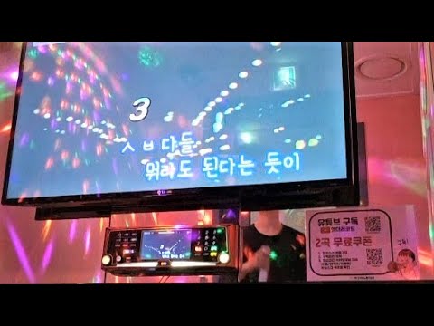 [일반인들의 랩 라이브] 일반인의 김하온 (꼴통) 커버!