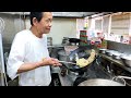 FRIED RICE - Japanese Street Food