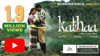 Kathaa | Nepali Movie | Saugaat Malla, Usha Rajak, Timothy Rai | Film by Prashant Rasaily