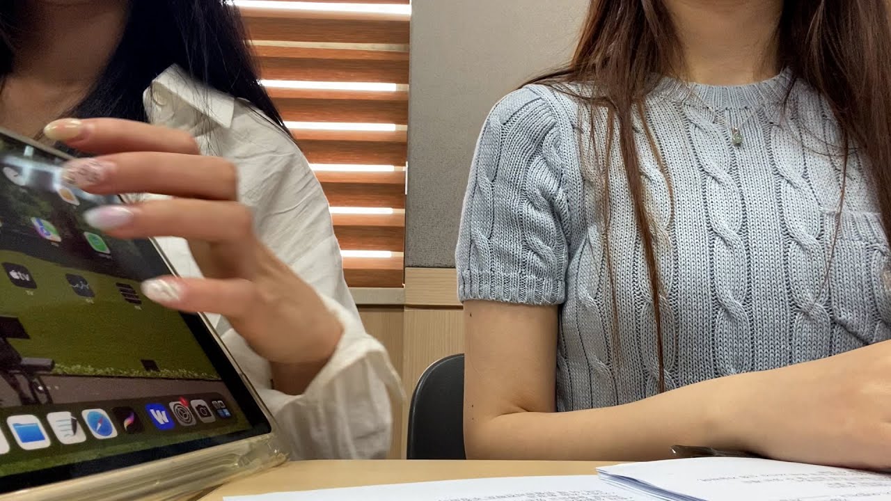 학교에서 진짜 몰래 asmr하기
