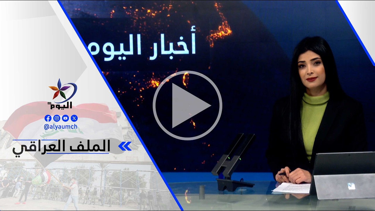 بيوار داخاز: إقليم كردستان تجاوز مراحل عصيبة أكثر من هذه، واستطاع أن يصمد أمام أكبر قوة طاغية