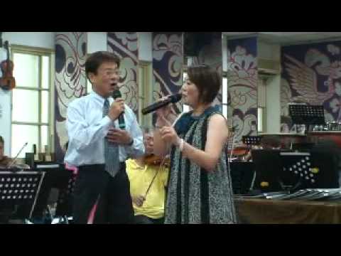 長雲樂集 2010/6/13 孫福源、周子琳--牽手