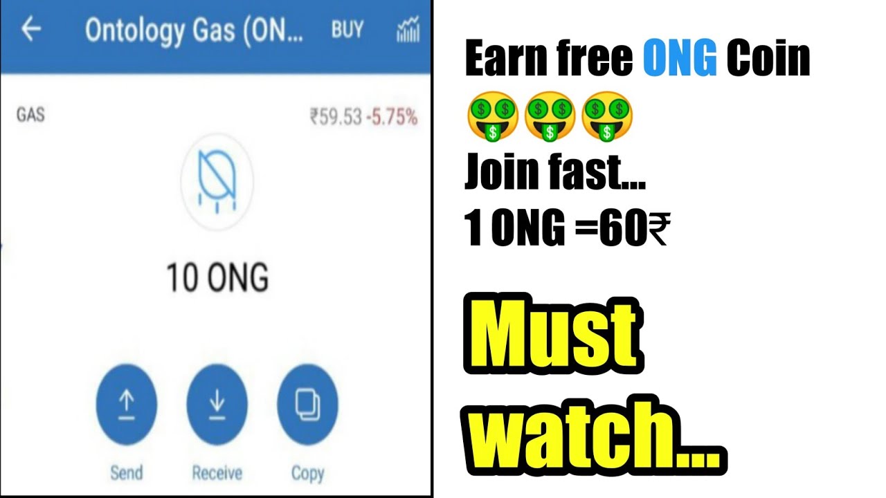 Earn 4 ONG Coin | 1ONG=0.8$ | Earn free | Mr.VS Crypto