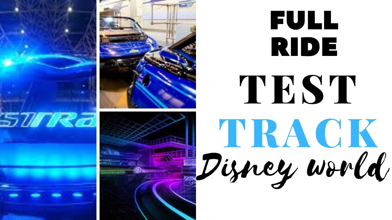 Disney World test track YouTube