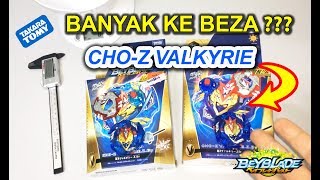 BEZA BEYBLADE CHO-Z VALKYRIE ORIGINAL TAKARA TOMY VS CHO-Z VALKYRIE BOOTLEG | BEYBLADE MALAYSIA