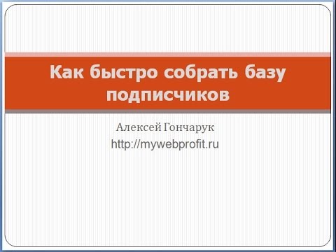 Архивы 46 Архивы 73