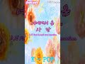💖💖💖Born of Your Love (너에게서 온 사랑) | Emotional K-pop Ballad💖 #shorts #kpopkingdom #kpop