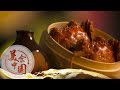 《美食中国》 5集系列片《品味泰州》（1） 独善蟹鲜  20200120 | 美食中国 Tasty China