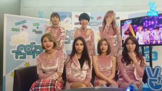 Engsub 170107 Bp Rania 라니아 5 Minute Delay