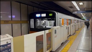 東武50070系東京メトロ有楽町線地下鉄成増駅到着〜乗降〜発車