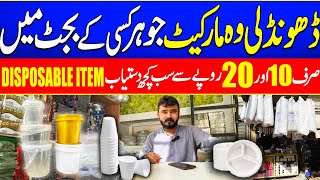 disposable wholesale market Karachi food box, disposable players,glass all disposable item wholesale
