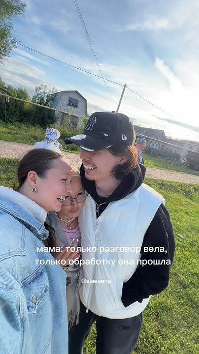реакция мамы на фотки с голым беременным животом 😳 - YouTube