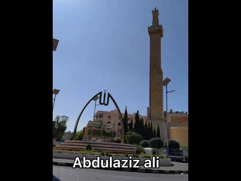 المنشد حسن حفار ومجموعه من المنشدين جد ياكثير الغفران اجعل زمانك كله أفراح