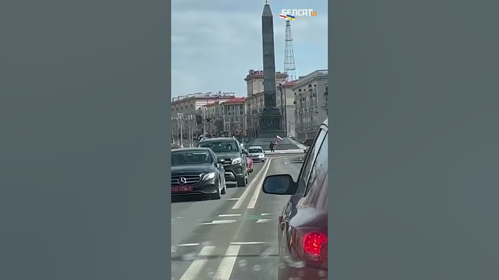 Россияне начали оккупировать Минск и пикетировать с российскими флагами / Белсат #shorts