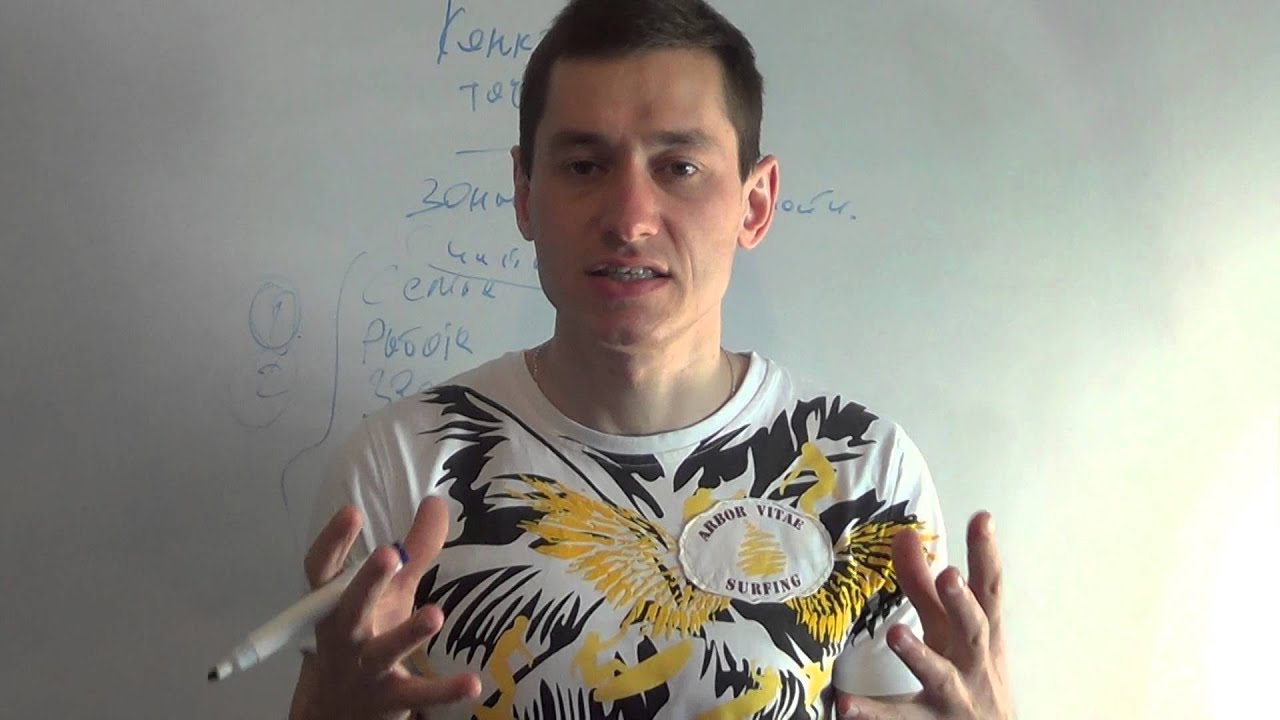 Молния №12 Усиление - YouTube