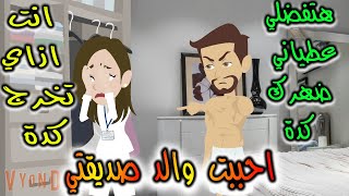 تبرعات..تبرعات