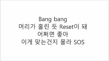 Download Twice Fancy Hangul Lyrics Mp3 Free And Mp4