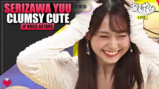Serizawa Yuu’s Super Clumsy & Cute Entry | Ft. Uesaka Sumire & Suzuki Aina