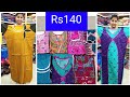 Madina Wholesale Nighties at Rs140 Hyderabad Charminar Shopping|Ladies Nightwear|Women Night Suits