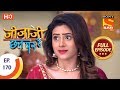 Jijaji Chhat Per Hai - Ep 170 - Full Episode - 3rd September, 2018