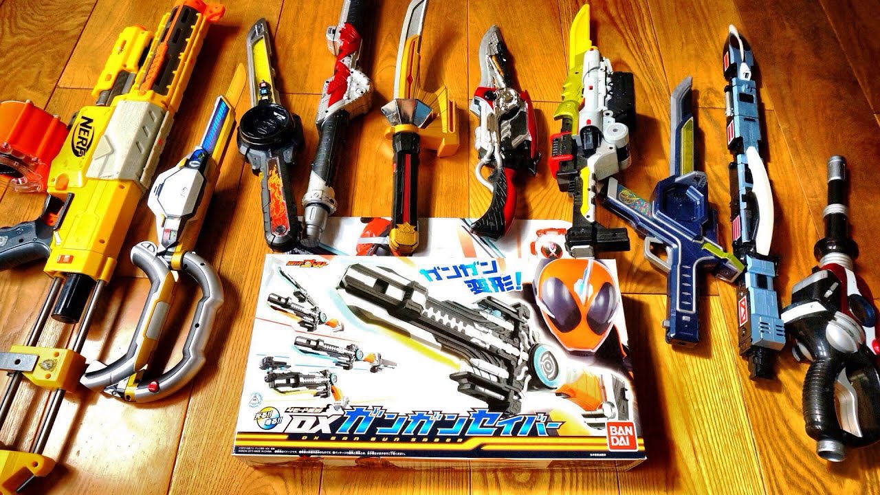 仮面ライダーゴースト】決定版!! DX ガンガンセイバーレビュー 