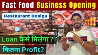 My new Restaurant Opening | Fast Food Business Idea | Small Restaurant kaise open kare | Daily Vlogs