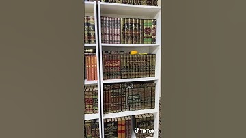 تلاوة القرآن القارئ بدر التركي