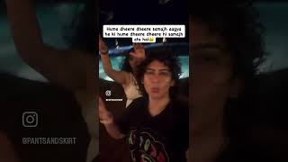 We Gradually Understand… Very Gradually 😂 | Relatable Funny Reel #pantsandskirt