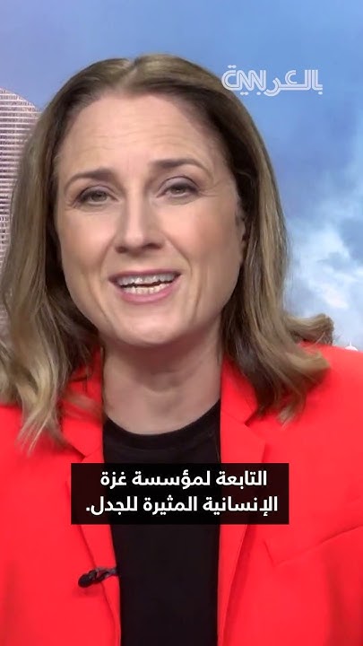        ..     : - -
 - نشر قبل 39 دقيقة