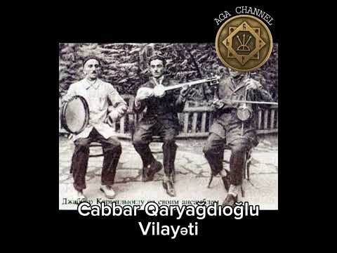 Cabbar Qaryağdıoğlu ( Garyagdıoglu ) - Vilayəti #azerbaijanmusic #solo #traditionalmusic #folkmusic