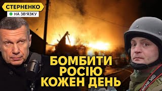 Велика атака дронів на аеродроми росії. Далі буде тільки більше