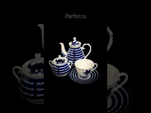 Сервиз чайный «Морские