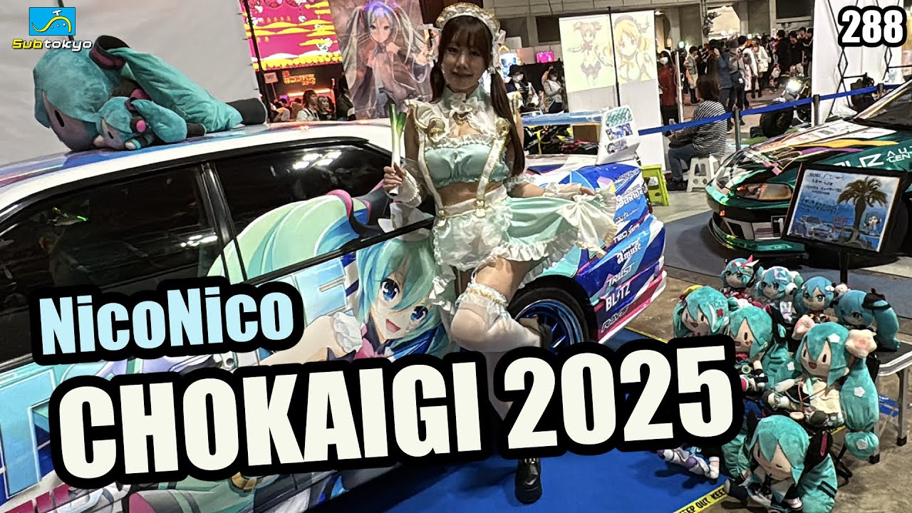 NicoNico Chokaigi 2025!