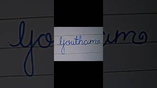 Comment your name ✍🏻 #anamorphicart #namecalligraphy #subscribers #trending #shorts #explore #viral